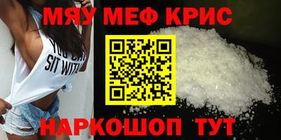гашиш Ростов Великий