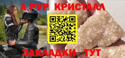 гашиш Ростов Великий