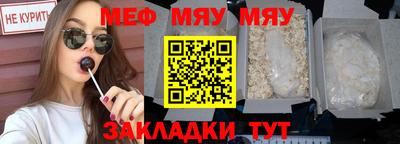 бошки Ростов-на-Дону