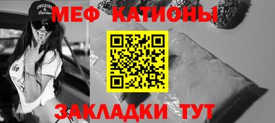 гашиш Ростов Великий