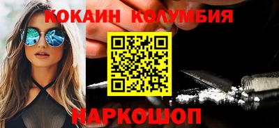 гашиш Ростов Великий