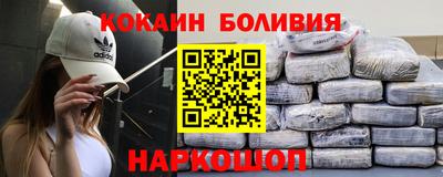 гашиш Ростов Великий