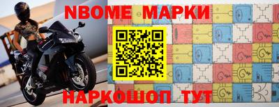 гашиш Ростов Великий