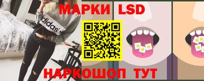 гашиш Ростов Великий