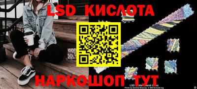 мефедрон мука Протвино