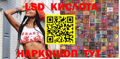 бошки Ростов-на-Дону