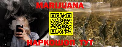 бошки Ростов-на-Дону