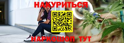 бошки Ростов-на-Дону