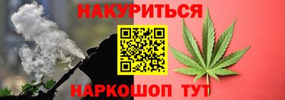 гашиш Ростов Великий