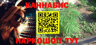 бошки Ростов-на-Дону
