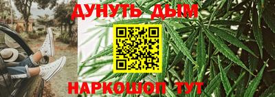 гашиш Ростов Великий