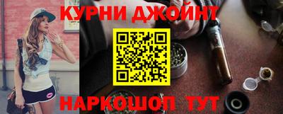 бошки Ростов-на-Дону