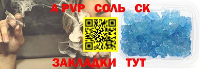 гашиш Ростов Великий