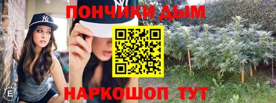 гашиш Ростов Великий