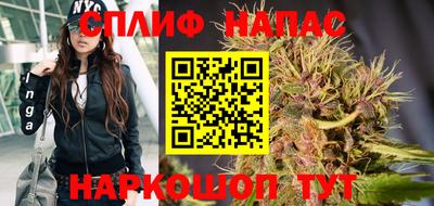 бошки Ростов-на-Дону