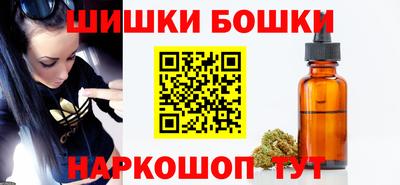 гашиш Ростов Великий