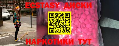 бошки Ростов-на-Дону