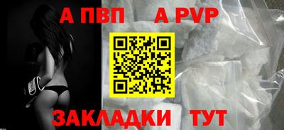 гашиш Ростов Великий