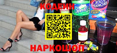 гашиш Ростов Великий