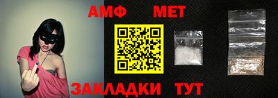 гашиш Ростов Великий