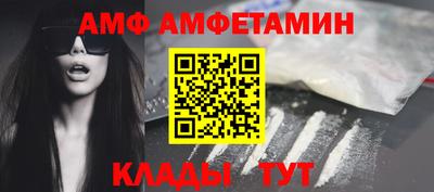 бошки Ростов-на-Дону