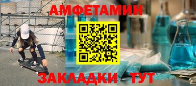 гашиш Ростов Великий