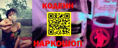 бошки Ростов-на-Дону