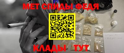 PSILOCYBIN Прохладный