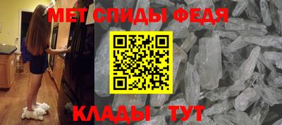 2c-b Ртищево