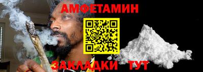 гашиш Ростов Великий