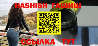 2c-b Ртищево